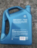 殼牌（Shell）機油全合成機油5w-40(5w40) API SP級 4L 藍殼HX7 PLUS京東養車(chē) 曬單實(shí)拍圖