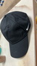 耐克（NIKE）帽子男帽女帽  2025秋季新款鴨舌帽旅游運動(dòng)休閑遮陽(yáng)帽 IB8895黑/斜紋棉料 刺繡logo M/L 58cm 曬單實(shí)拍圖
