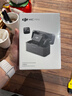 大疆（DJI） Mic Mini 迷你無(wú)線(xiàn)麥克風(fēng) 降噪領(lǐng)夾麥克風(fēng) 戶(hù)外采訪(fǎng)直播 vlog 手機相機微小型原聲級收音麥 【相機+手機可用】一拖二（含充電盒） 官方標配【適配安卓+蘋(píng)果15/16/17系列 曬單實(shí)拍圖