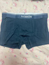 貓人【精梳棉-安心品質(zhì)】男士?jì)妊澞屑兠蘅咕Q絲襠男生四角平角短褲 曬單實(shí)拍圖