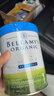 貝拉米（Bellamy's）白金版 1段 新生兒 嬰兒奶粉800g 0~6月 有機A2蛋白 藻油DHA 曬單實(shí)拍圖