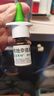 【原研進(jìn)口】雷諾考特布地奈德鼻噴霧劑64μg*120噴*2過(guò)敏性鼻炎噴劑專(zhuān)用藥非氯雷他定片霧化吸入混懸液兒童 曬單實(shí)拍圖
