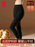 夢(mèng)特嬌【羊絨蠶絲】高腰保暖褲女加絨秋褲襯褲德絨發(fā)熱打底褲毛線(xiàn)褲冬季 曬單實(shí)拍圖