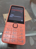 諾基亞【2024新品現貨】Nokia 220 4G全網(wǎng)通2.8英寸巨屏 大字大按鍵 超長(cháng)待機 老人老年學(xué)生按鍵備用手機 橙色 官方標配 曬單實(shí)拍圖