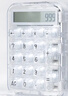 CoolKillerpad北極熊小數字機械鍵盤(pán)透明計算器可充電款便攜可愛(ài)冰刃軸線(xiàn)性軸家用 曬單實(shí)拍圖
