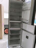 華凌美的出品282三門(mén)超薄一級能效風(fēng)冷無(wú)霜出租房變溫冷藏冷凍凈味冰箱家電國家補貼20%HR-282WTPZ 曬單實(shí)拍圖