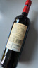 奧蘭古藤干紅葡萄酒750ml單支西班牙進(jìn)口紅酒（V1） 曬單實(shí)拍圖