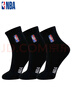 NBA襪子男士秋冬休閑運動(dòng)襪吸汗黑色精梳棉襪刺繡訓練跑步籃球襪3雙 曬單實(shí)拍圖