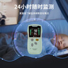 力康嬰兒血氧儀捆綁式醫用早產(chǎn)兒新生兒心率檢測脈搏血氧飽和度老人 曬單實(shí)拍圖