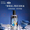 芭比波朗（Bobbi Brown）迪士尼愛(ài)麗絲限定清透舒盈潔膚油400ml卸妝油卸妝乳生日禮物 曬單實(shí)拍圖