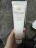 肌膚之鑰（Cle de Peau）凈采潔面膏清爽型 125ml 溫和深層清潔凈顏 曬單實(shí)拍圖