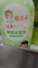 郁美凈兒童洗發(fā)水鮮奶滋潤保濕青少年寶寶柔順洗發(fā)水3-6-12歲550g 曬單實(shí)拍圖
