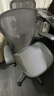 赫曼米勒（HERMAN MILLER）AERON電腦椅人體工學(xué)椅辦公椅升降扶手透氣面料 大號石墨色  曬單實(shí)拍圖