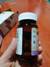 Garden of Life生命花園成人女性有機天然復合維生素b族甲鈷胺片30片 熬夜提氣色 曬單實(shí)拍圖