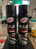 龜牌（Turtle Wax）黑水晶輪胎釉輪胎光亮劑(G-321001)650ml 輪胎蠟泡沫養護清洗劑  曬單實(shí)拍圖