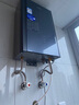 海爾（Haier）【一級能效零冷水ER7】16升燃氣熱水器天然氣家用節能 水伺服恒溫 大水量【國補立減20%】上門(mén)安裝 曬單實(shí)拍圖