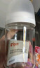 貝親（Pigeon）新生兒玻璃奶瓶套裝(160mlS號奶嘴+240mlM號奶嘴) 1-3個(gè)月 曬單實(shí)拍圖