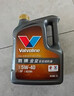 勝牌（VALVOLINE）金皇CBA聯(lián)名 全合成機油 汽機油 發(fā)動(dòng)機潤滑油5W-40 SP級 A3B4 4L 曬單實(shí)拍圖