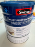 Swisse斯維詩(shī)藍帽乳清蛋白粉450g 中老年增強免疫力術(shù)后恢復 藥店同款 曬單實(shí)拍圖