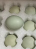 黃六爺山林散養綠殼烏雞蛋新鮮營(yíng)養孕婦月子雞蛋正宗農家散養綠皮土雞蛋 整箱10枚【高山烏雞綠殼蛋】新鮮高營(yíng)養 曬單實(shí)拍圖