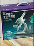 科學(xué)罐頭（Science  can）立式學(xué)生顯微鏡兒童生日禮物男女孩益智玩具光學(xué)臺式可看細胞實(shí)驗 曬單實(shí)拍圖