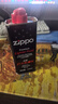 ZIPPO打火機煤油zippo官方正品芝寶打火機油專(zhuān)用油燃料打火石棉芯配件 133ml專(zhuān)用油【1瓶】 送鑷子+省油墊 曬單實(shí)拍圖