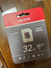 ?？低暎℉IKVISION）行車(chē)記錄儀 監控內存卡TF卡Micro SD?？?螢石 小米監控存儲卡攝像頭通用閃存卡高速內存卡100MB/s 32G 讀100MB/s【行車(chē)記錄儀&安防監控】 曬單實(shí)拍圖