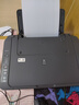 佳能（Canon）MG2541/70/TS3340彩色噴墨打印復印掃描一體機 A4自動(dòng)雙面手機WIFI無(wú)線(xiàn)打印機家用學(xué)生作業(yè)照片 MG2541/70【僅支持電腦連接+打印復印掃描】 套餐二：黑彩打?。?曬單實(shí)拍圖