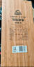 古井貢酒酒 年份原漿功勛池 2018年 濃香型白酒52度500ml*1瓶 新老版本隨機發(fā)貨 陳年老酒 曬單實(shí)拍圖