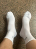 下一代純棉男女襪中筒襪吸汗抗菌防臭四季通用男女襪運動(dòng)襪男純棉襪子 純棉男女同款中筒襪白色1雙 曬單實(shí)拍圖