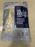 鮮京采寧德黃魚(yú)鲞4條/2斤(單條235-255g)三去處理魚(yú)類(lèi) 地標 源頭直發(fā) 曬單實(shí)拍圖