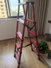 比力梯子家用伸縮梯加厚鋁合金多功能折疊人字梯升降扶梯工程樓梯 【可坐款】5步梯【中國紅】 曬單實(shí)拍圖