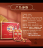 勁牌 中國勁酒 35度 500ml*2瓶 禮盒裝 雙十一 自飲 送禮 曬單實(shí)拍圖