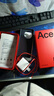 一加 Ace 5 16GB+512GB 全速黑 國家補貼 第三代驍龍 8 風(fēng)馳游戲內核 冰川電池 oppo游戲AI智能5G手機 曬單實(shí)拍圖