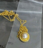 萃華（CUIHUA ZHUBAO）足金999黃金珍珠吊墜女款時(shí)尚百搭套鏈送女友老婆生日禮物 金重約7.5g【活動(dòng)品不支持七天無(wú)理由退貨】 曬單實(shí)拍圖