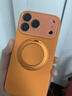 膜普適用蘋(píng)果17promax手機殼透明閃粉磁吸支架帶鏡頭膜iPhone 17橙色保護套全包防摔新款女高級感外殼 【太空銀+閃粉卡】閃鉆支架-閃粉鏡頭膜 蘋(píng)果17ProMax 曬單實(shí)拍圖