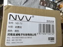 NVV電腦主機托架 臺式機機箱托架 可移動(dòng)可伸縮電腦主機托盤(pán)金屬支架墊板底座ND-T3 曬單實(shí)拍圖