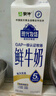 每日鮮語(yǔ)【PLUS補貼爆款】蒙?，F代牧場(chǎng)鮮牛奶960ml*4瓶 日期包新鮮【鮮】 曬單實(shí)拍圖
