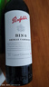 奔富（Penfolds）BIN8設拉子赤霞珠干紅葡萄酒 750ml*1支 原瓶進(jìn)口木塞【澳版】 曬單實(shí)拍圖