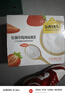 認養一頭牛常溫草莓風(fēng)味酸奶200g*10盒兒童酸奶/丹東紅顏草莓  團購送禮盒裝 曬單實(shí)拍圖