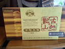 古越龍山 清醇三年 半甜型 紹興黃酒 500ml*12瓶 整箱裝  曬單實(shí)拍圖