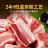 金鑼冷鮮肉 沂蒙山黑豬去皮五花肉1000g 精品五花肉條 生鮮烤肉食材 曬單實(shí)拍圖