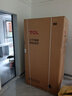 TCL 650升對開(kāi)門(mén)雙開(kāi)門(mén)大容量大冷凍白色冰箱雙變頻一級能效風(fēng)冷無(wú)霜國家補貼20%家用電冰箱R650T5-S 曬單實(shí)拍圖