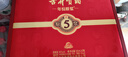 古井貢酒 年份原漿古5 濃香型白酒 50度 500ml*2瓶 禮盒裝 曬單實(shí)拍圖