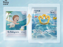 babycare【品牌直供 安心品質(zhì)】嬰兒游泳褲短褲式防水尿不濕L碼6片/包 曬單實(shí)拍圖