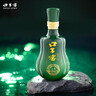 口子窖  青韻之尚 兼香型白酒 50度 500ml*2瓶 禮盒裝 節日禮物 曬單實(shí)拍圖