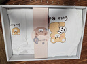 愛(ài)寶適嬰兒衣服禮盒純棉新生兒滿(mǎn)月百天見(jiàn)面禮寶寶用品套裝可愛(ài)熊T232 曬單實(shí)拍圖