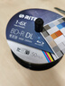 錸德(RITEK) 藍光可打印 BD-R 1-6速50G 空白光盤(pán)/光碟/刻錄盤(pán)/大容量 桶裝50片 曬單實(shí)拍圖