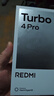 小米（MI）REDMI Turbo 4 Pro 第四代驍龍8s 7550mAh長(cháng)續航 12GB+256GB 粉金色 小米紅米5G手機 曬單實(shí)拍圖