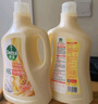 滴露（Dettol）衣物柔順劑持久留香 衣服柔軟劑除菌劑香氛留香珠 防靜電除味護色 【陽(yáng)光金盞花】2.5L*2大瓶 曬單實(shí)拍圖